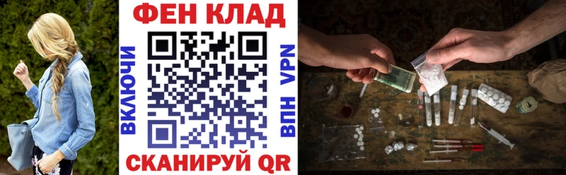 Амфетамин 98%  Арамиль 