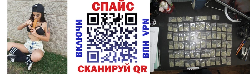 БУТИРАТ Butirat  Арамиль 