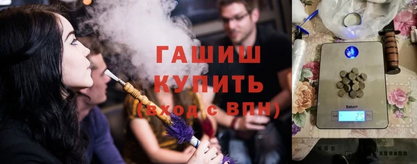 стафф Алексин