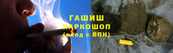 первитин Алзамай