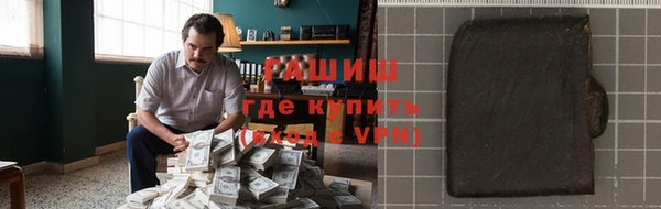 первитин Алзамай