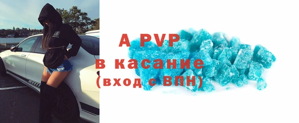 твердый Наволоки