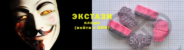 первитин Алзамай