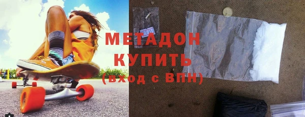 ГАЛЛЮЦИНОГЕННЫЕ ГРИБЫ Навашино